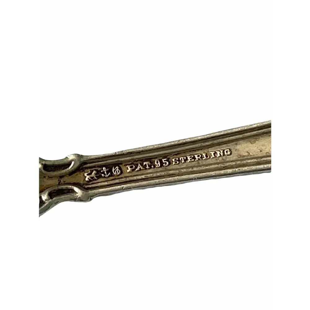 Chantilly Gorham 1895 Teaspoon 5 3/4